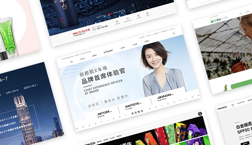 高端网站建设需要多少费用?怎么做比较划算?