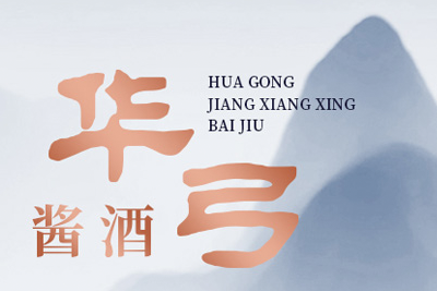 佛山网站搭建|网站凯发k8娱乐凯发k8娱乐官网首页通常采用的设计形式有哪些