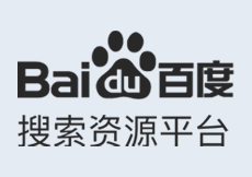 建站之后,怎么在百度站长工具怎么分析各种页面收录状态?