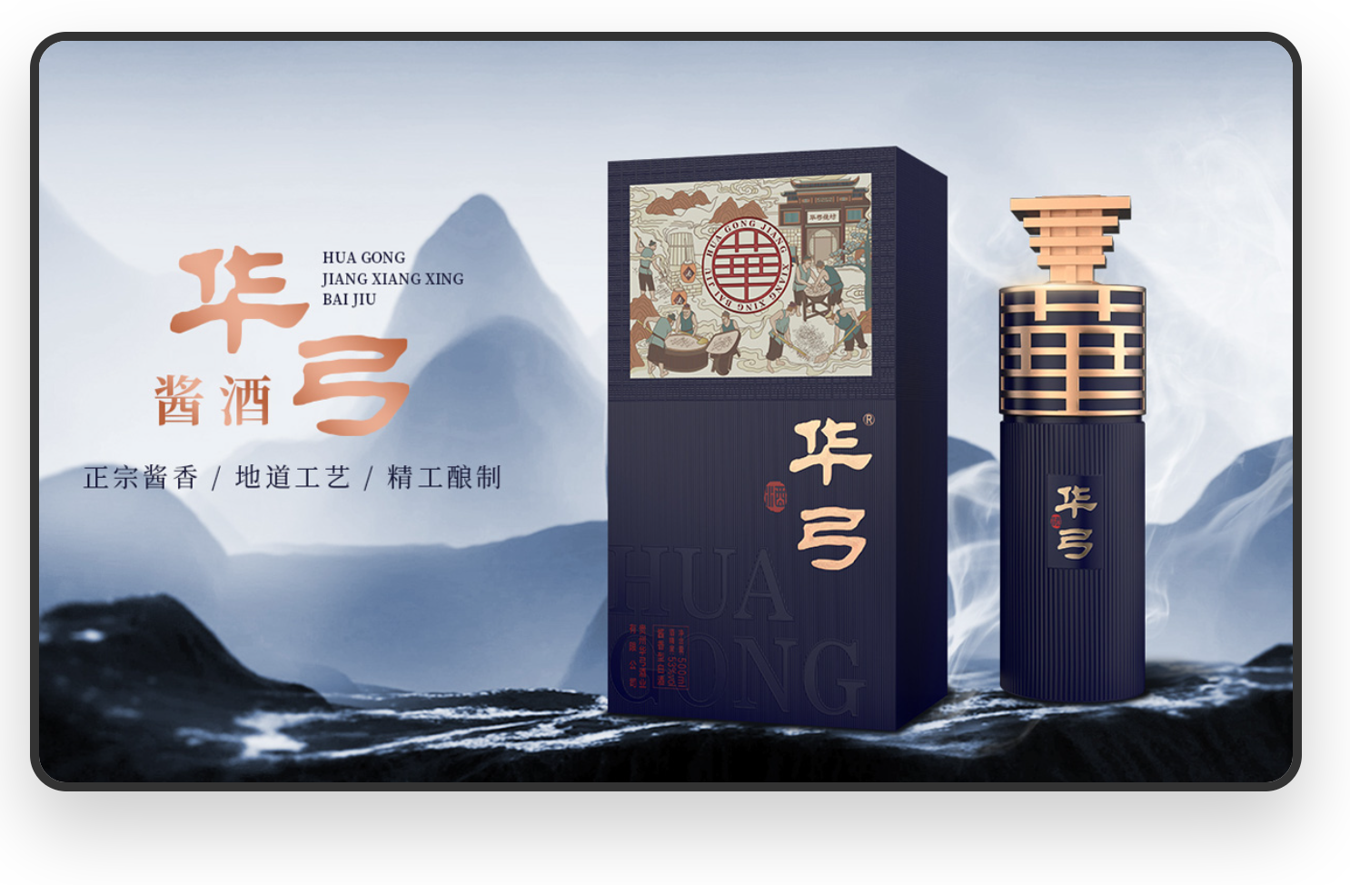 网站建设公司,企业品牌塑造,树立企业形象!