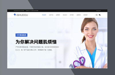 提升用户体验与挖掘潜在价值:打造高端网站建设关键策略