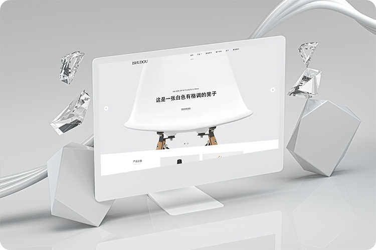 数据驱动智能化 品牌网站制作的新篇章